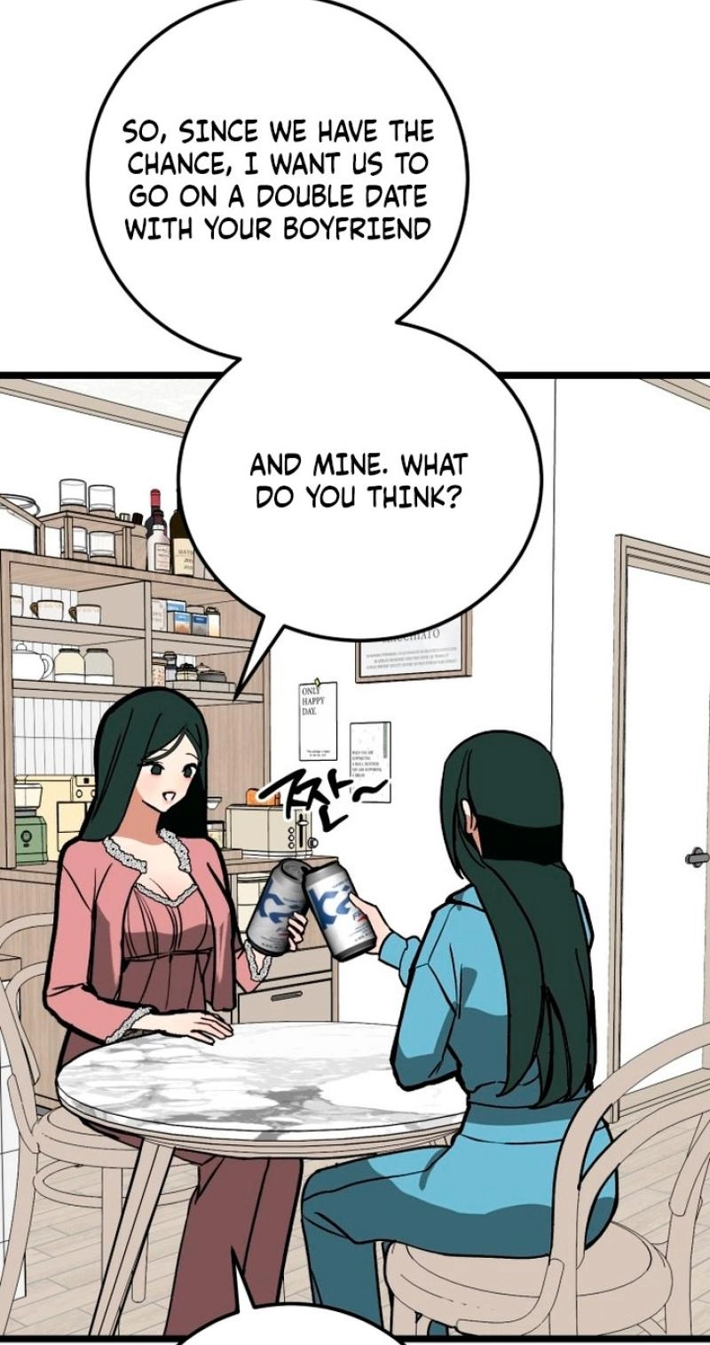 Read Two Faces chapter 18 image 16 on Lezhin