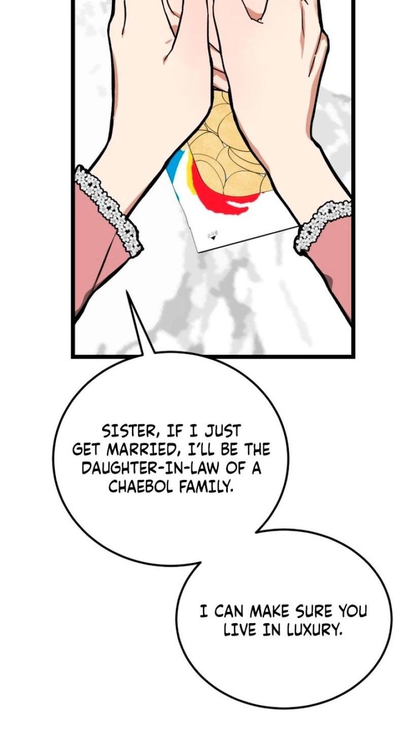 Read Two Faces chapter 18 image 25 on Lezhin