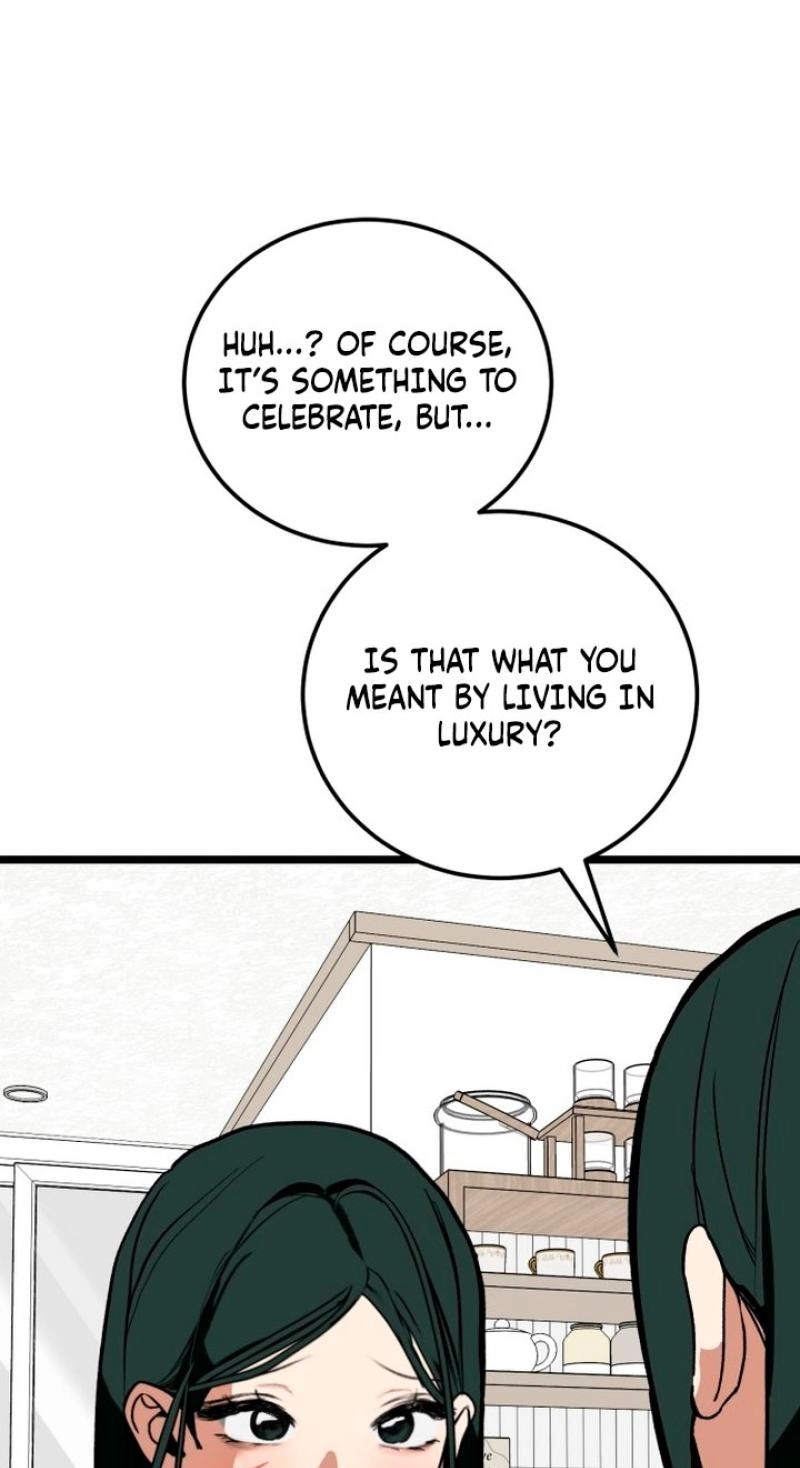 Read Two Faces chapter 18 image 26 on Lezhin