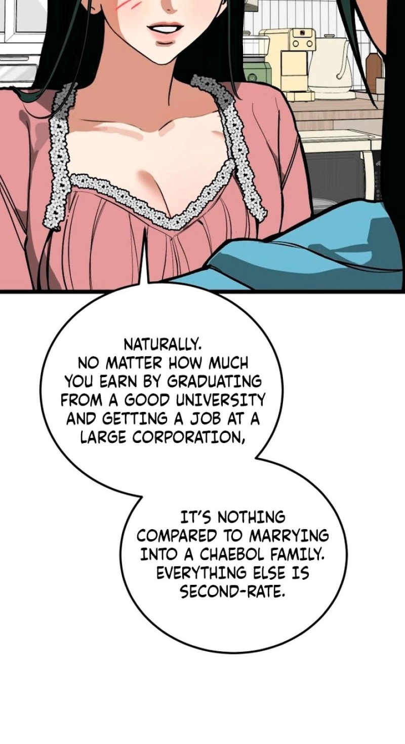 Read Two Faces chapter 18 image 27 on Lezhin
