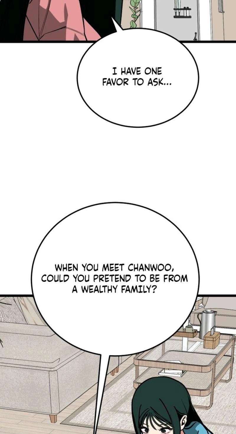 Read Two Faces chapter 18 image 30 on Lezhin