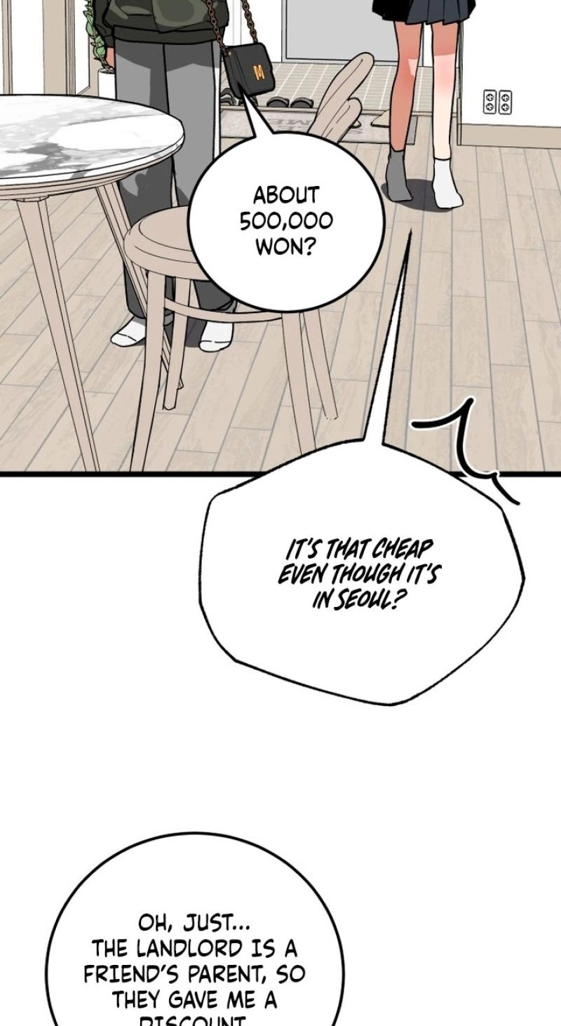 Read Two Faces chapter 18 image 4 on Lezhin