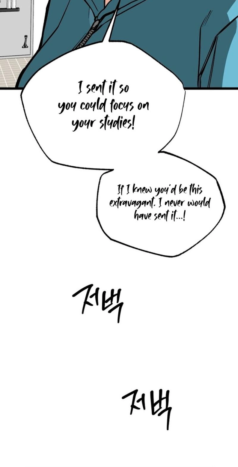 Read Two Faces chapter 18 image 41 on Lezhin
