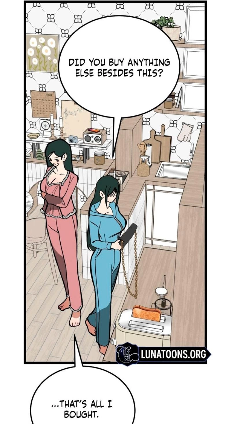 Read Two Faces chapter 18 image 42 on Lezhin