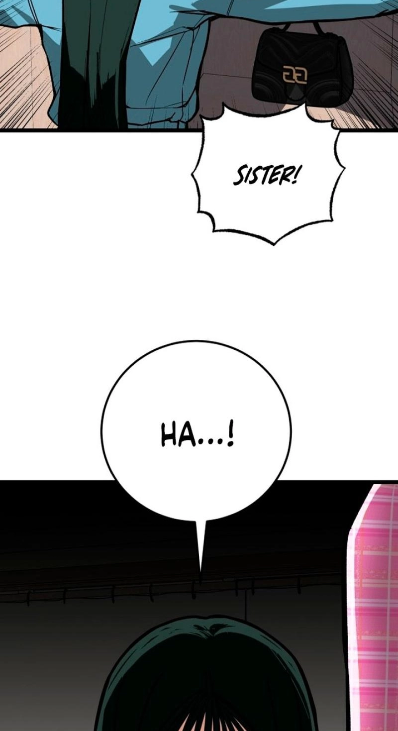 Read Two Faces chapter 18 image 44 on Lezhin