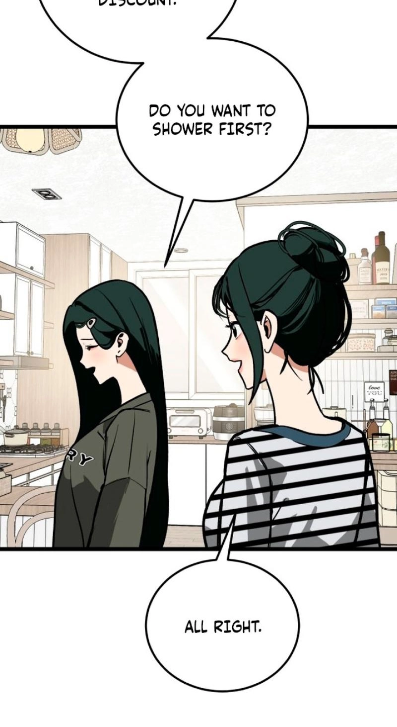 Read Two Faces chapter 18 image 5 on Lezhin