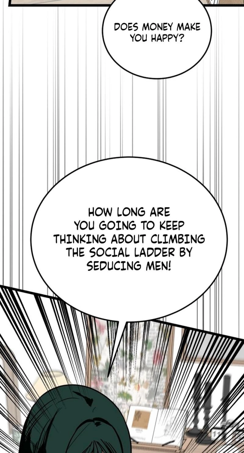 Read Two Faces chapter 18 image 53 on Lezhin