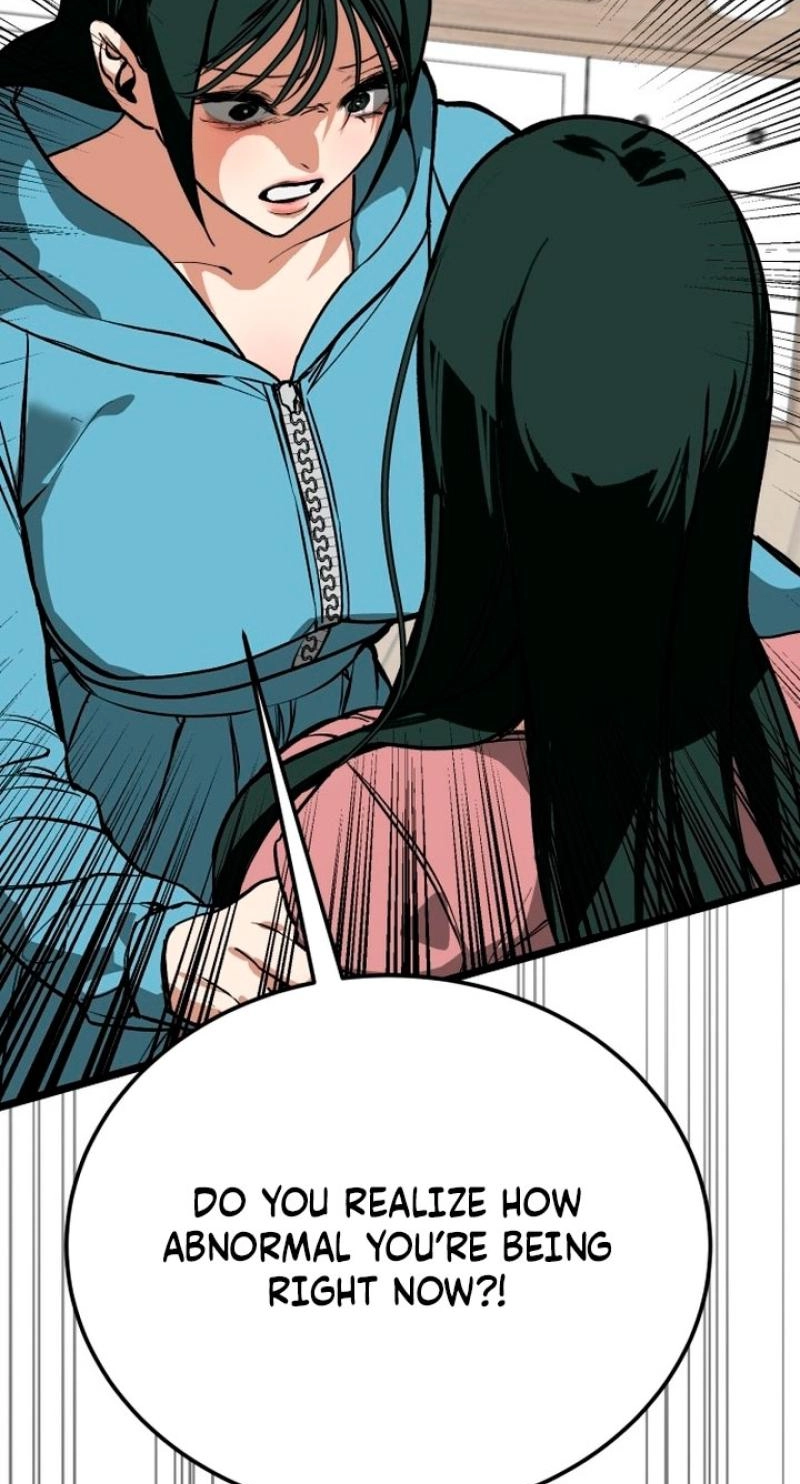 Read Two Faces chapter 18 image 54 on Lezhin
