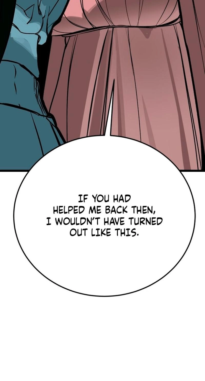 Read Two Faces chapter 18 image 58 on Lezhin