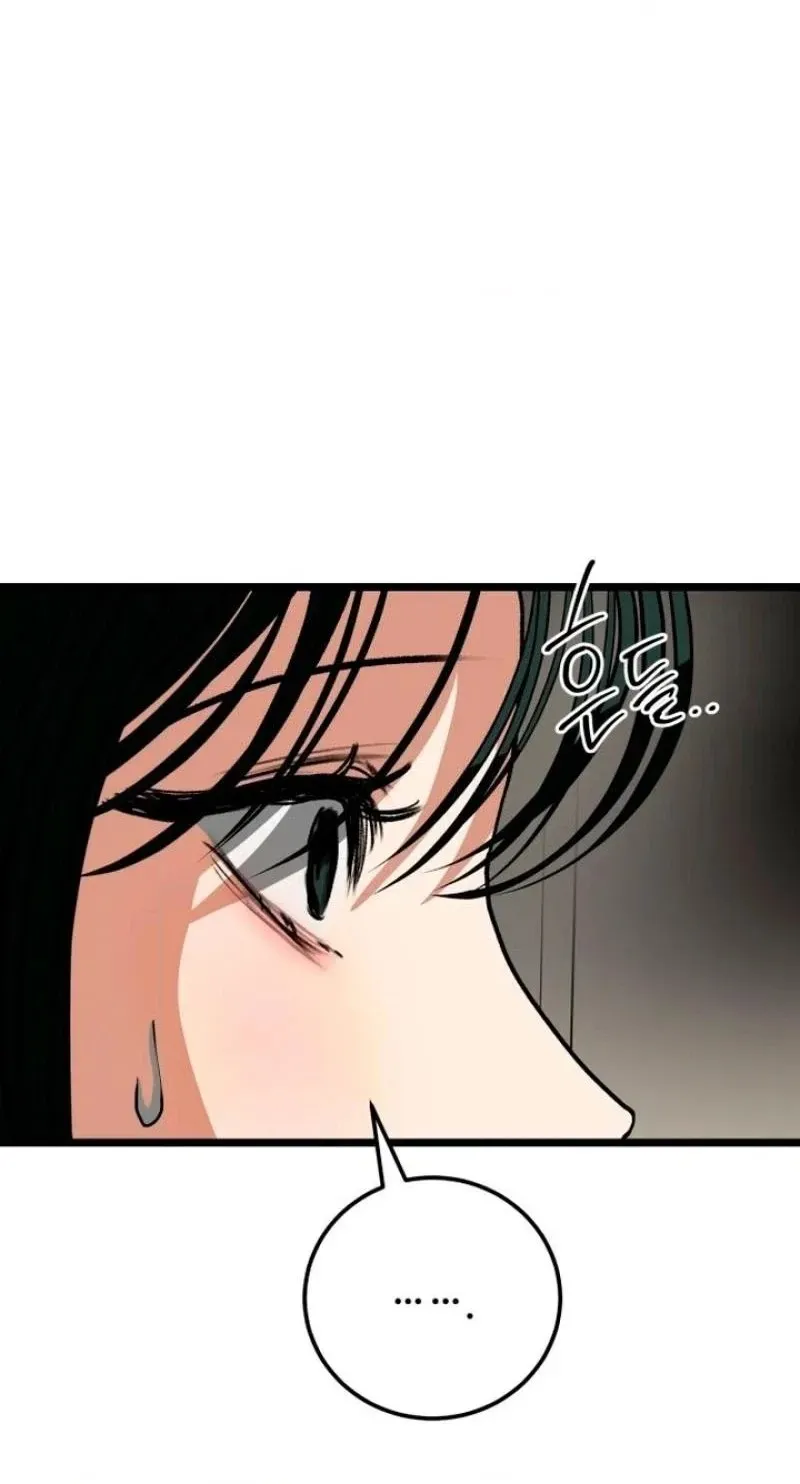 Read Two Faces chapter 18 image 59 on Lezhin