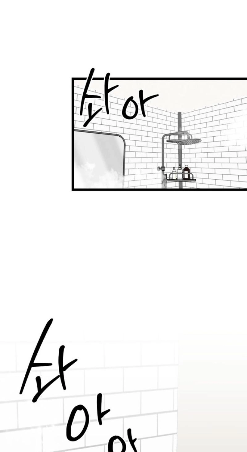 Read Two Faces chapter 18 image 6 on Lezhin