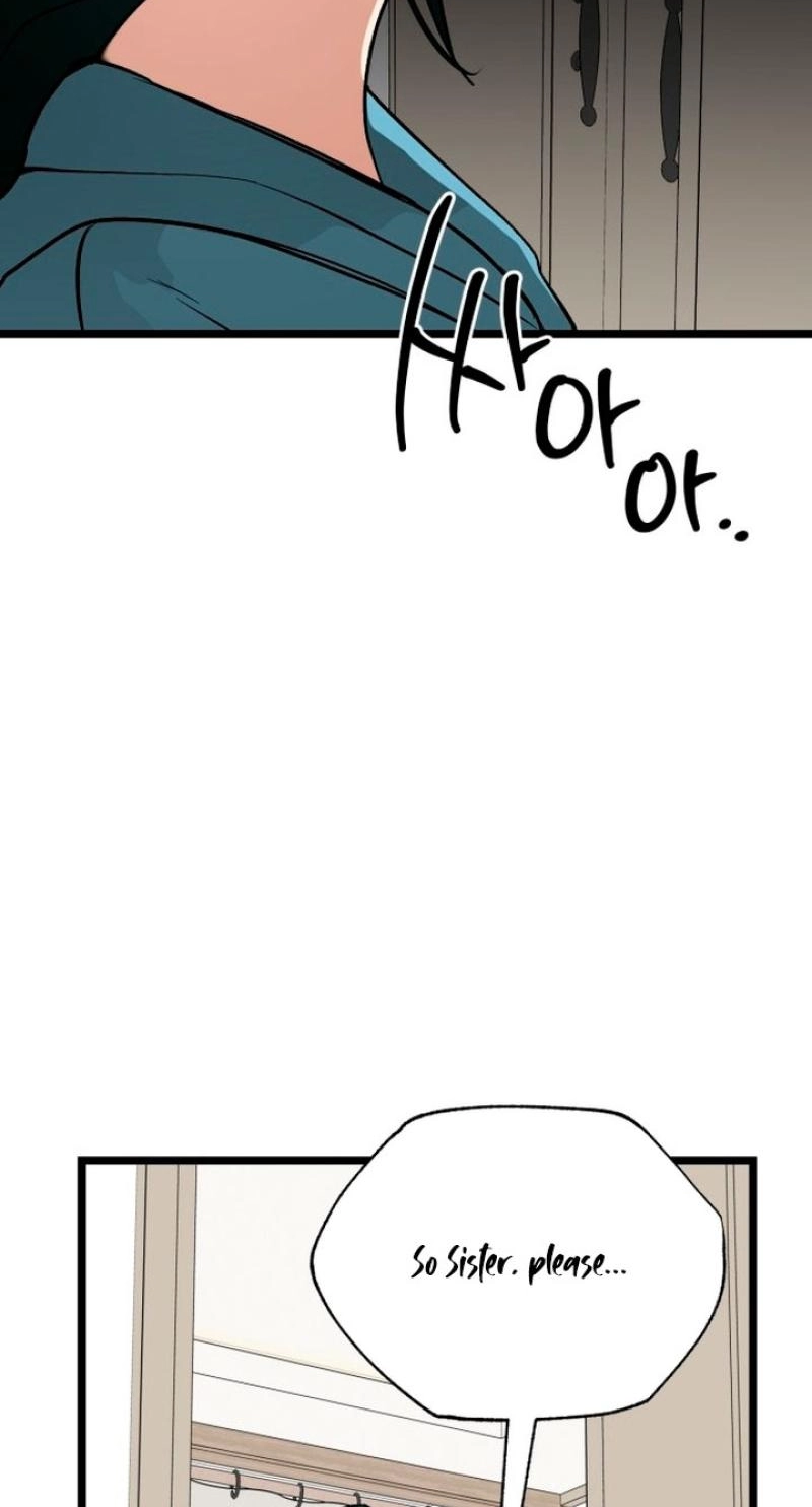 Read Two Faces chapter 18 image 61 on Lezhin