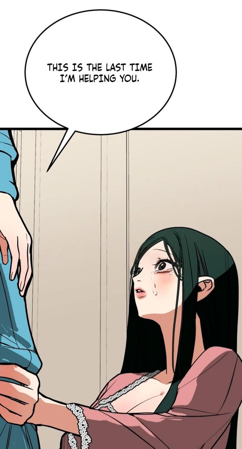 Read Two Faces chapter 18 image 70 on Lezhin