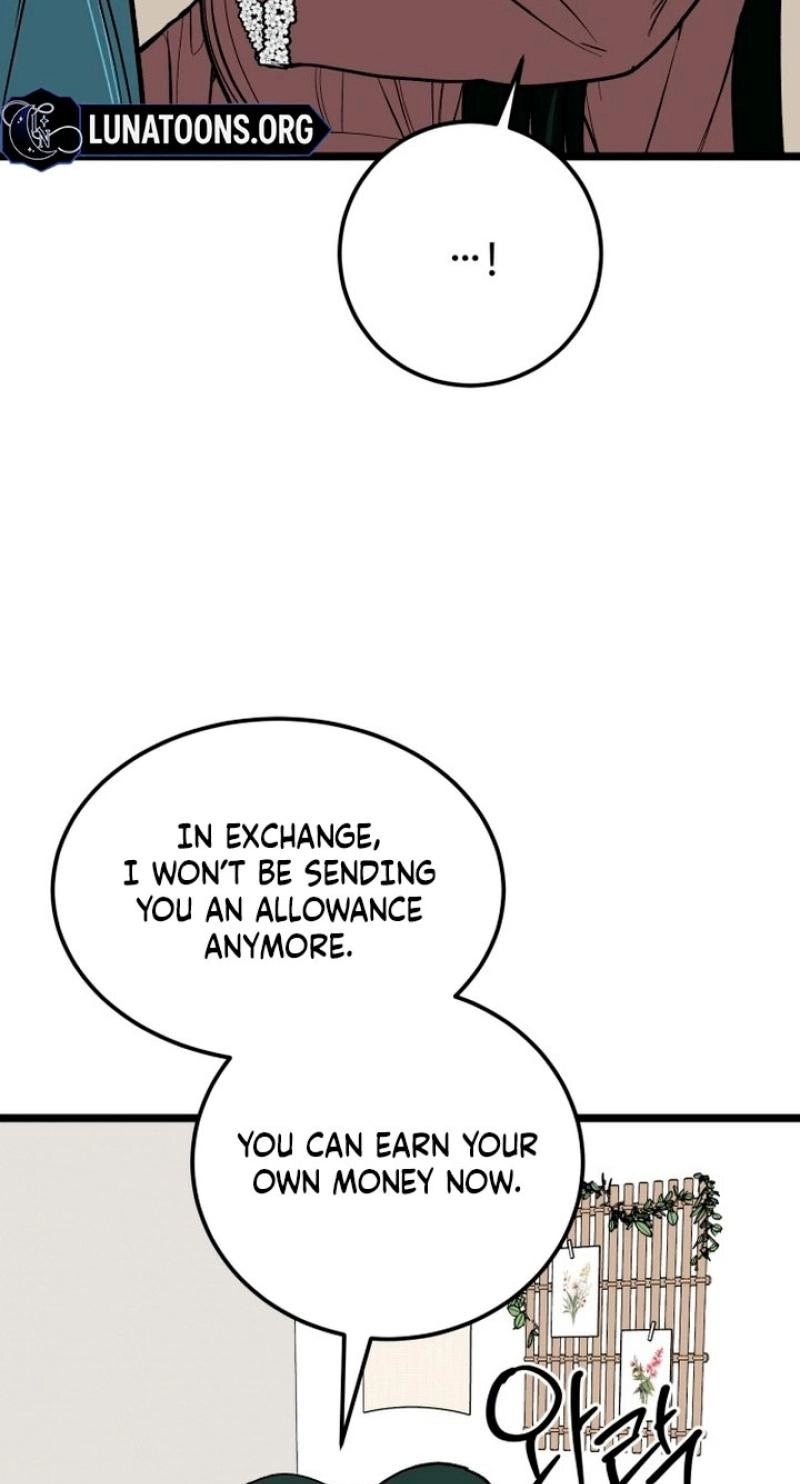 Read Two Faces chapter 18 image 71 on Lezhin