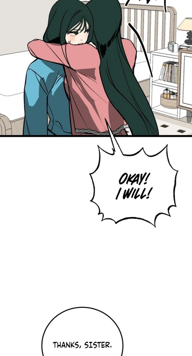 Read Two Faces chapter 18 image 72 on Lezhin