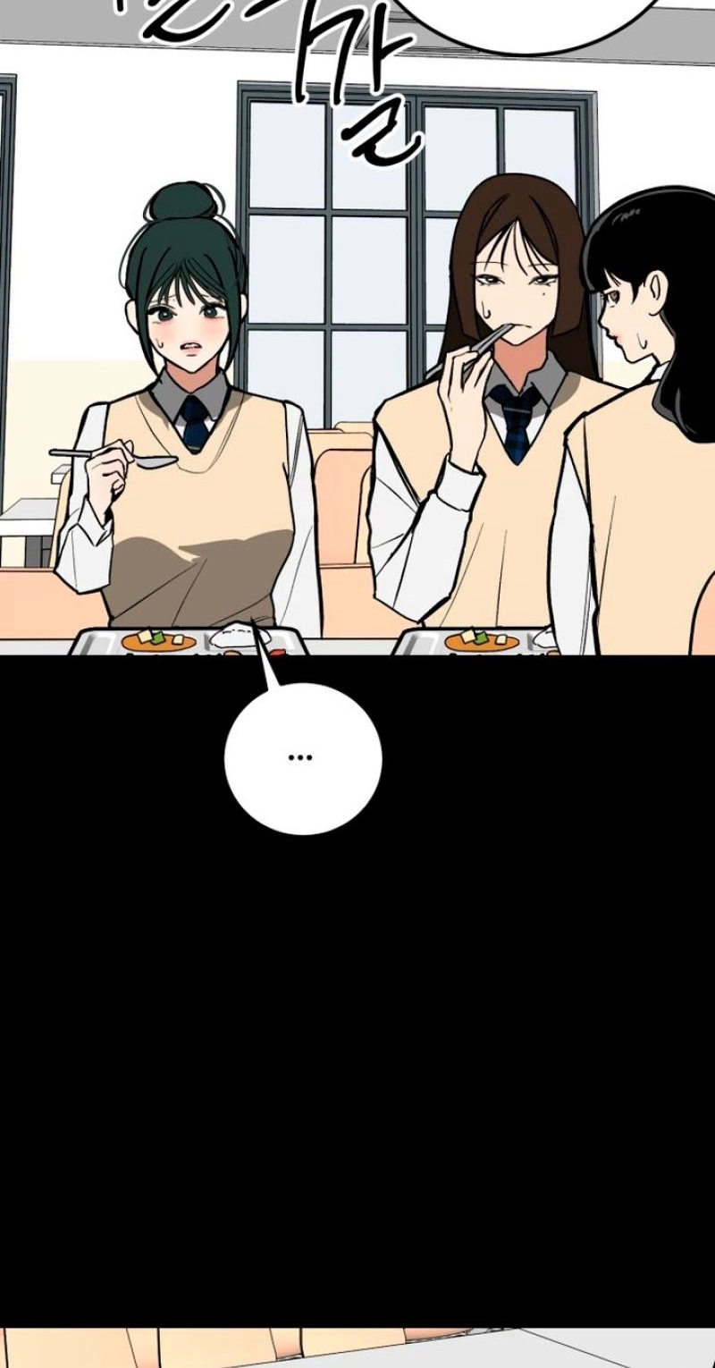 Read Two Faces chapter 18 image 81 on Lezhin