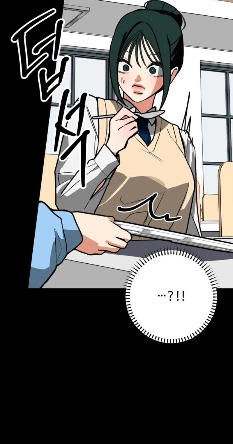 Read Two Faces chapter 18 image 83 on Lezhin