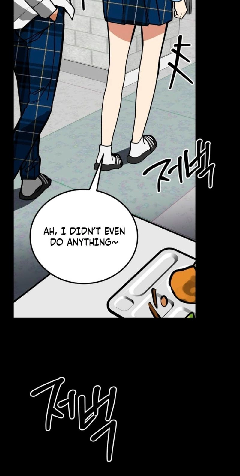 Read Two Faces chapter 18 image 86 on Lezhin