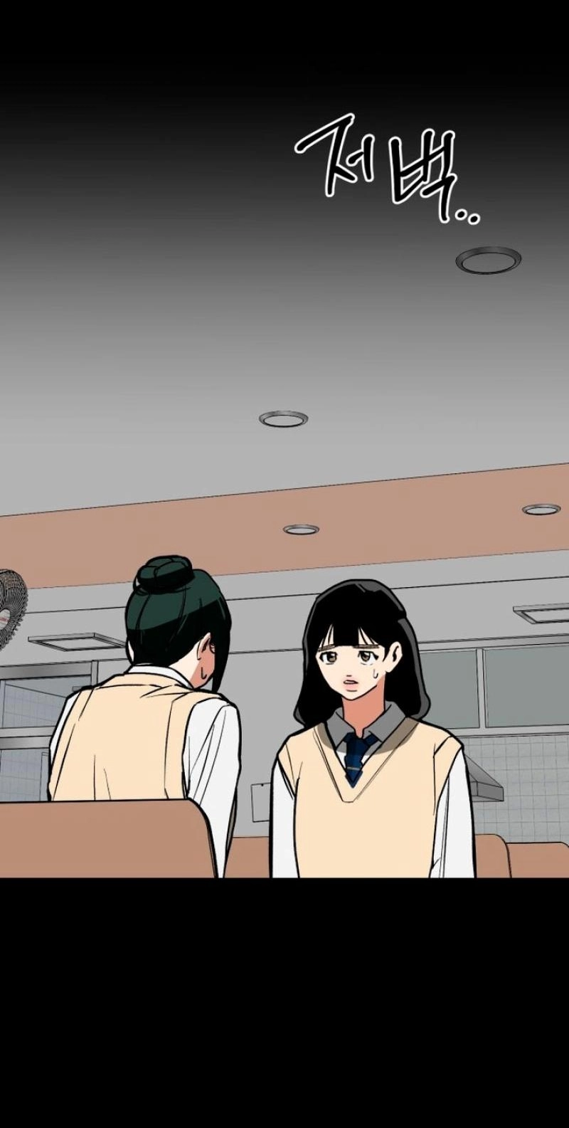 Read Two Faces chapter 18 image 87 on Lezhin