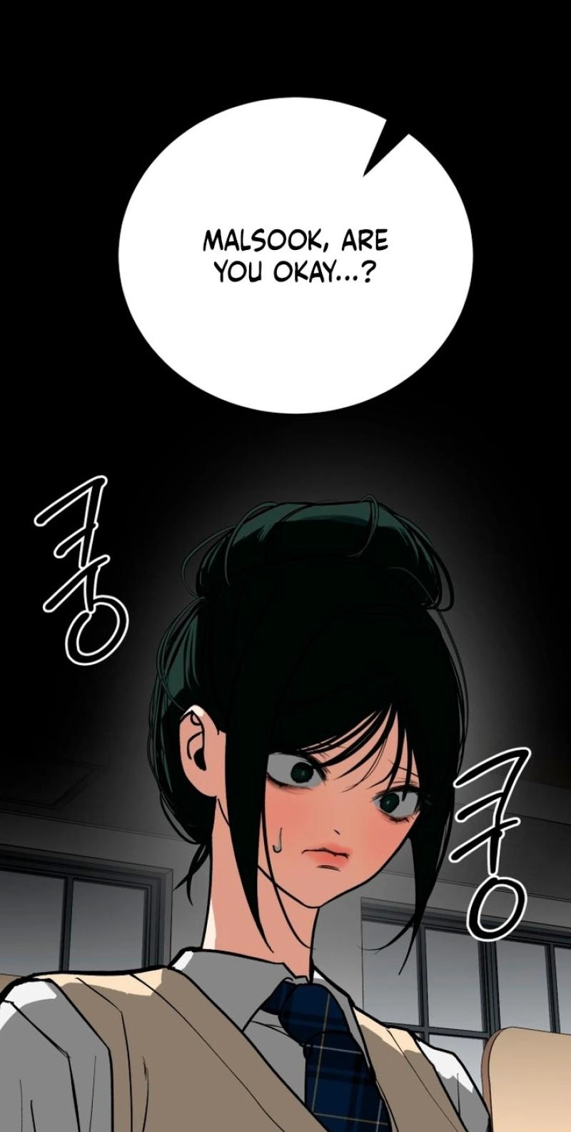 Read Two Faces chapter 18 image 88 on Lezhin