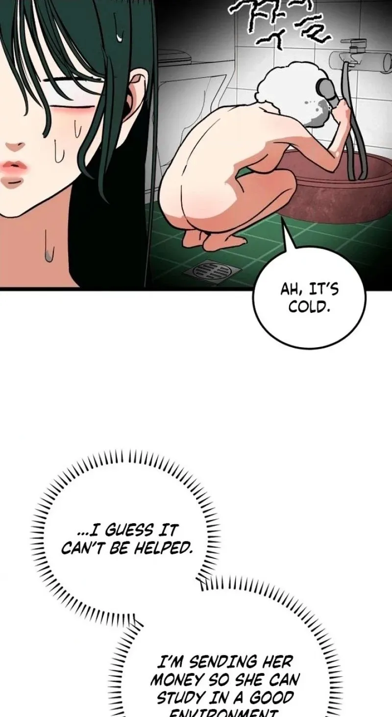 Read Two Faces chapter 18 image 9 on Lezhin