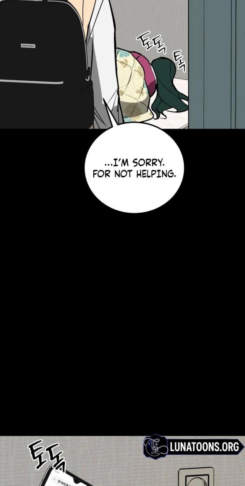Read Two Faces chapter 18 image 91 on Lezhin