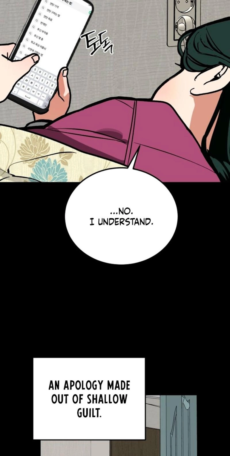 Read Two Faces chapter 18 image 92 on Lezhin