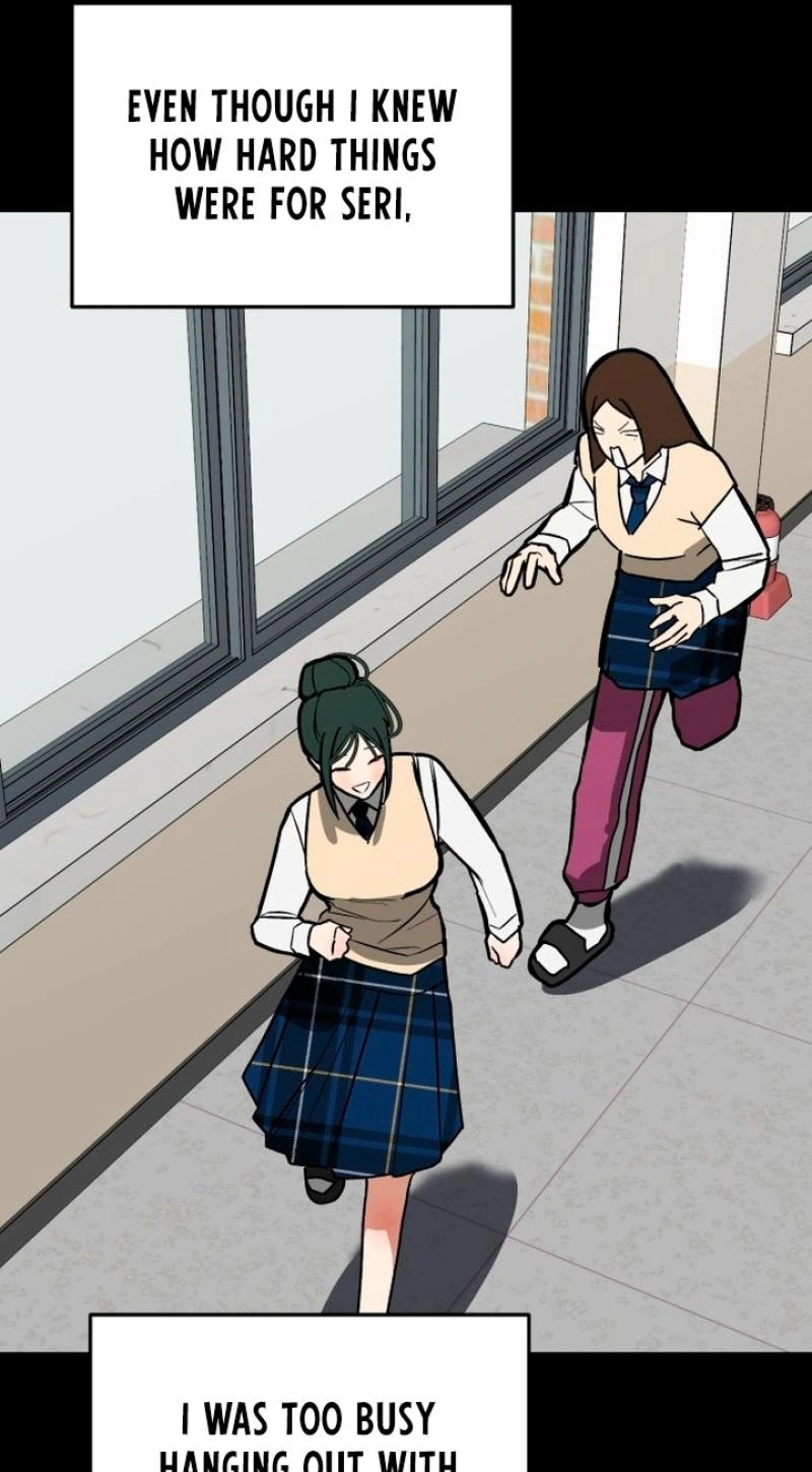 Read Two Faces chapter 18 image 94 on Lezhin