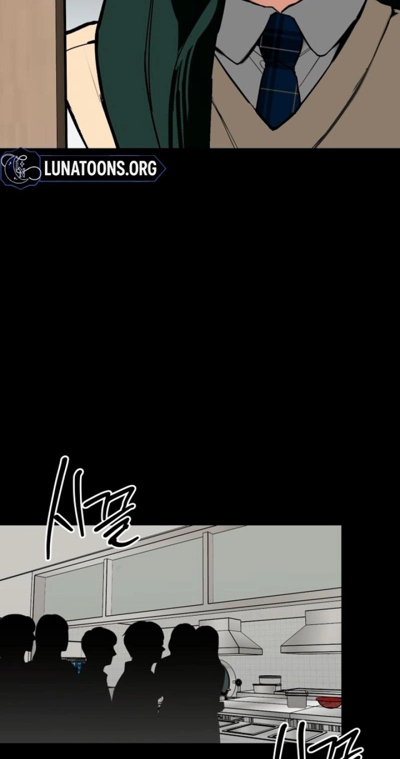 Read Two Faces chapter 19 image 13 on Lezhin