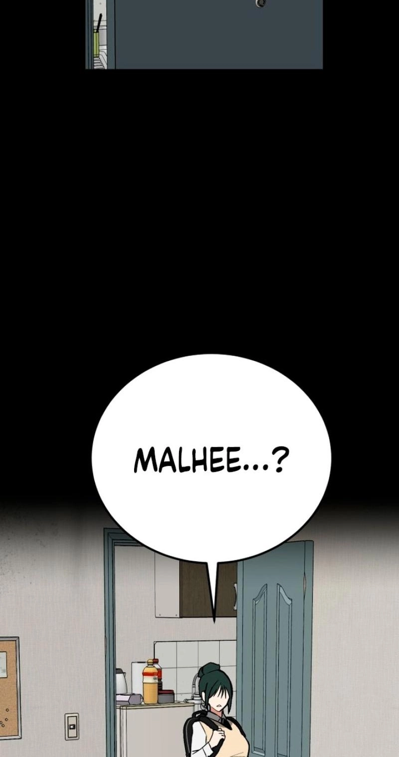 Read Two Faces chapter 19 image 16 on Lezhin