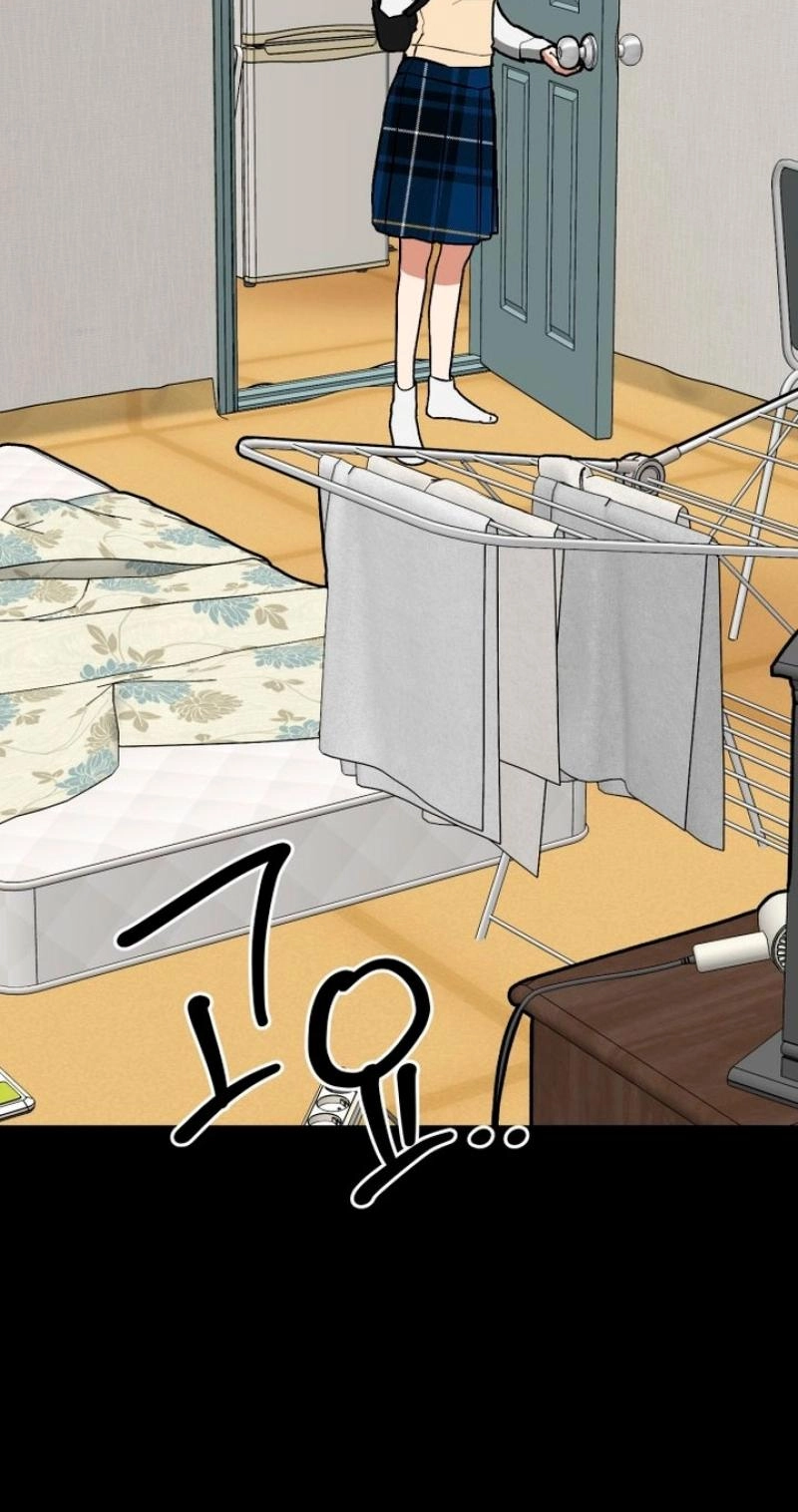 Read Two Faces chapter 19 image 17 on Lezhin