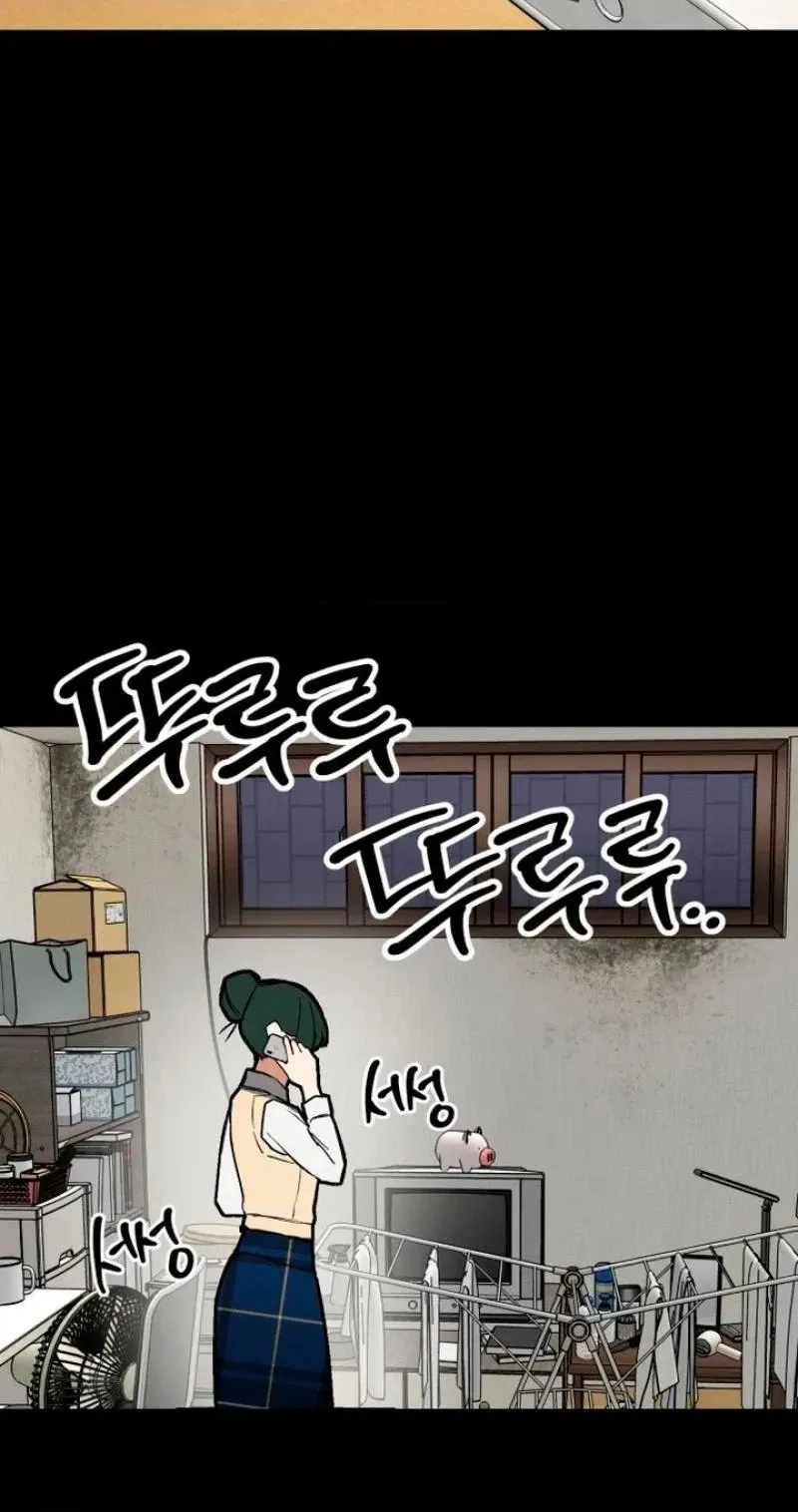 Read Two Faces chapter 19 image 19 on Lezhin