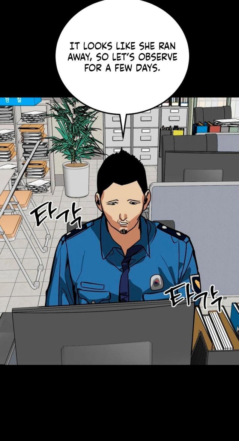 Read Two Faces chapter 19 image 26 on Lezhin