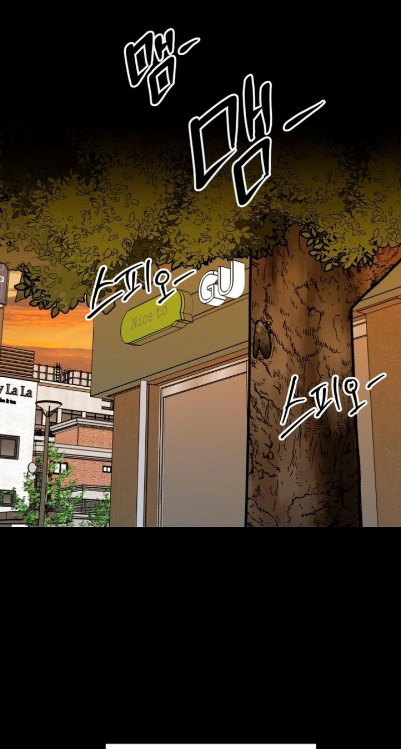 Read Two Faces chapter 19 image 37 on Lezhin