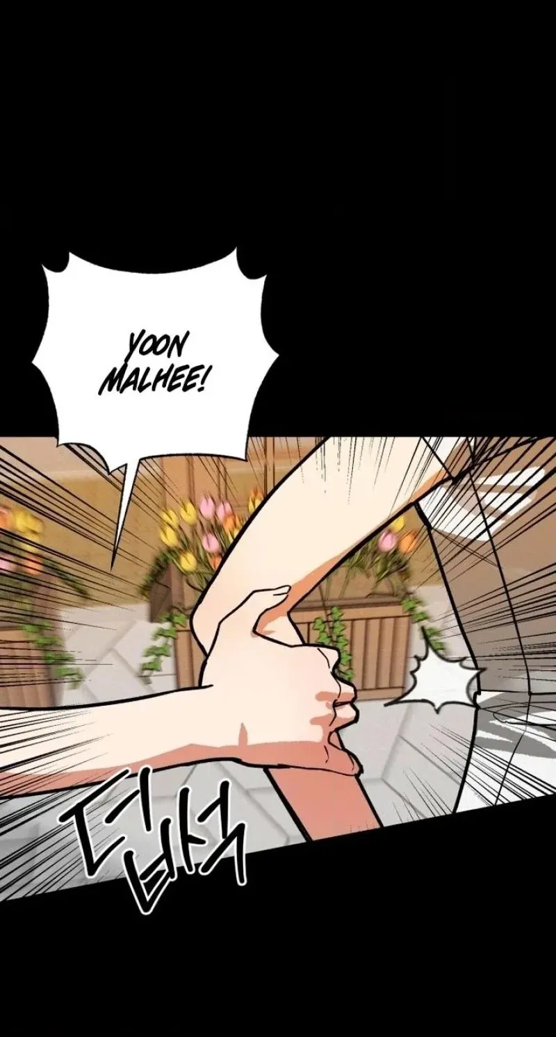 Read Two Faces chapter 19 image 39 on Lezhin
