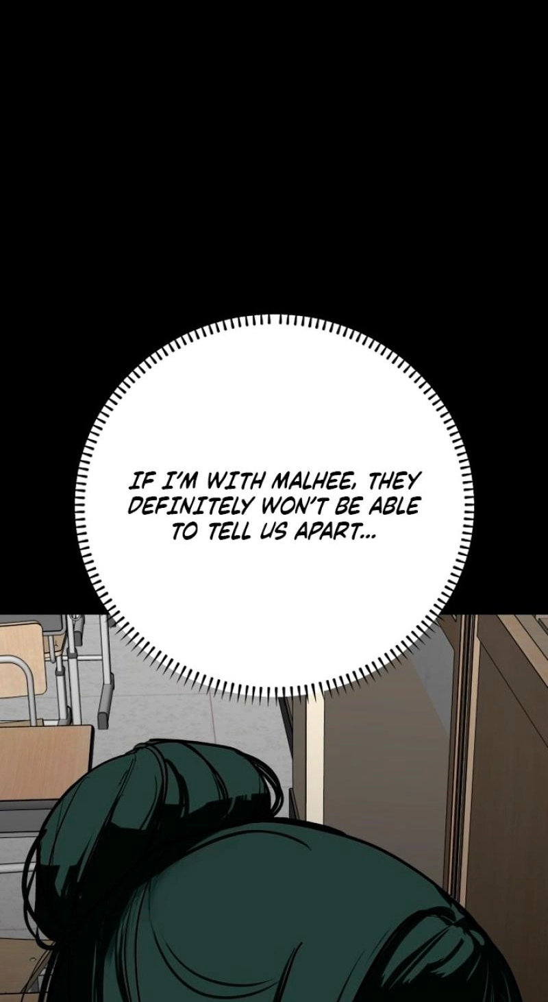Read Two Faces chapter 19 image 5 on Lezhin