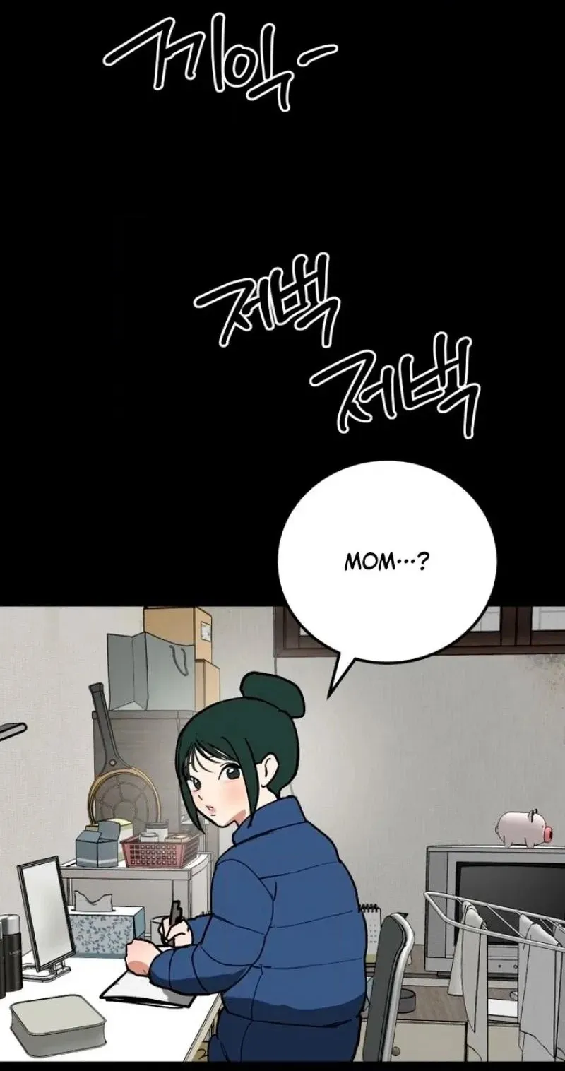 Read Two Faces chapter 19 image 69 on Lezhin