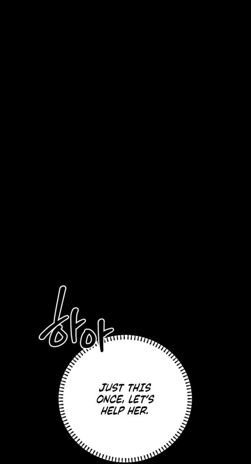 Read Two Faces chapter 19 image 77 on Lezhin