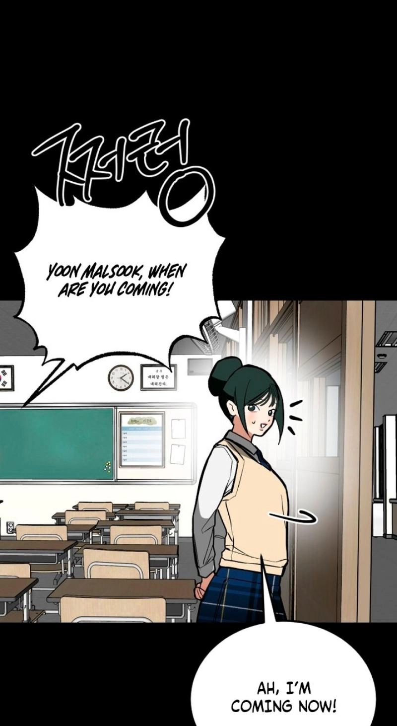 Read Two Faces chapter 19 image 8 on Lezhin