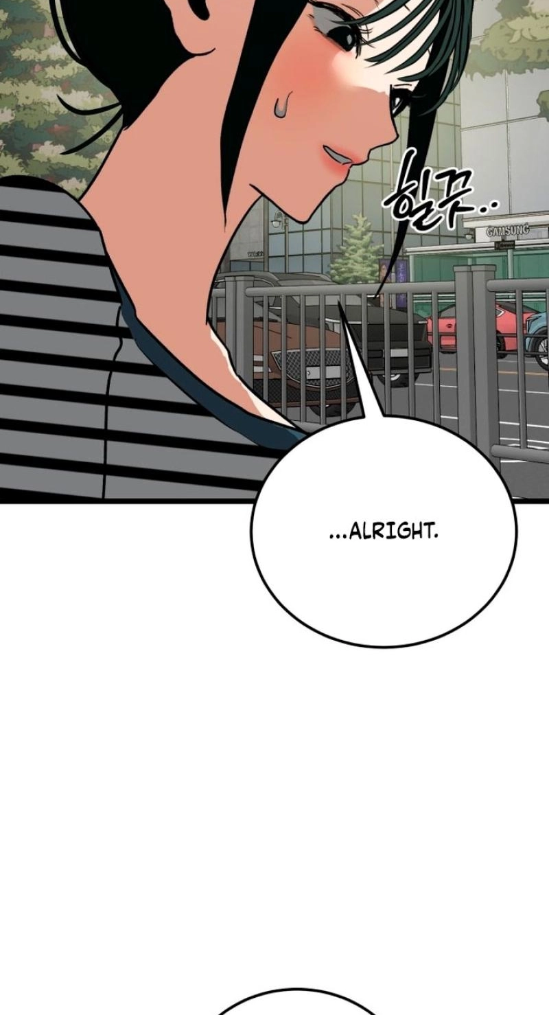 Read Two Faces chapter 19 image 82 on Lezhin