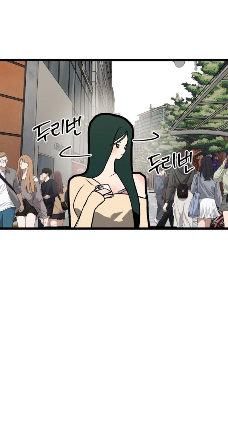 Read Two Faces chapter 19 image 86 on Lezhin