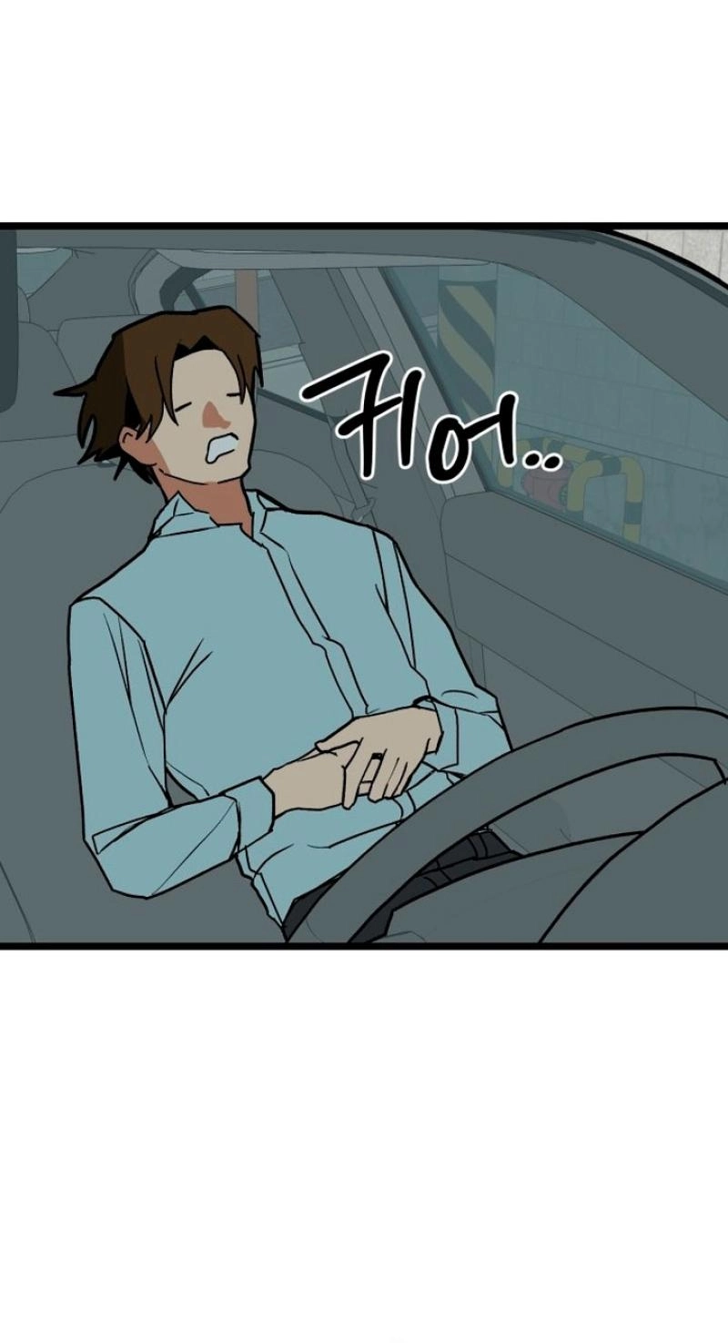 Read Two Faces chapter 19 image 87 on Lezhin