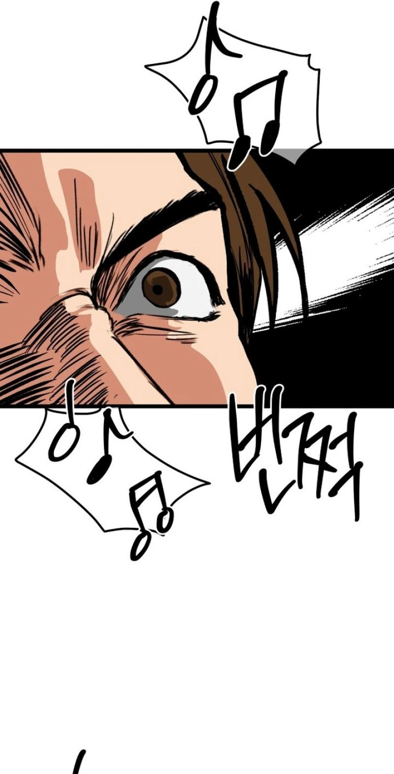 Read Two Faces chapter 19 image 88 on Lezhin