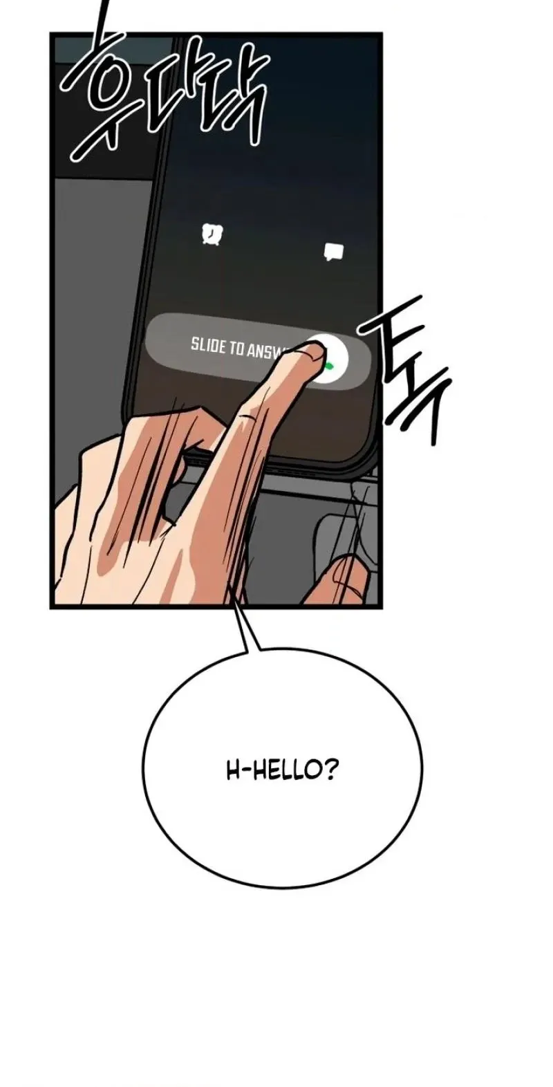 Read Two Faces chapter 19 image 89 on Lezhin