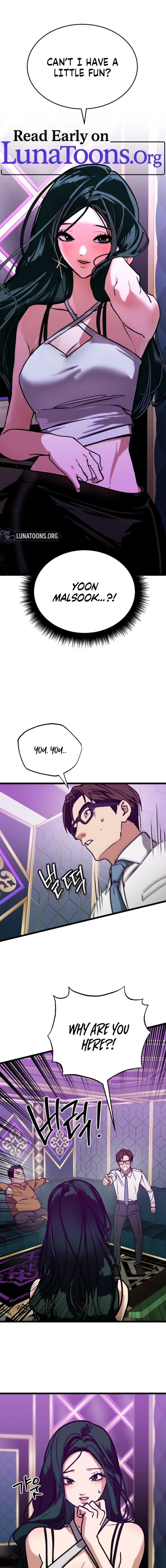 Read Two Faces chapter 2 image 0 on Lezhin