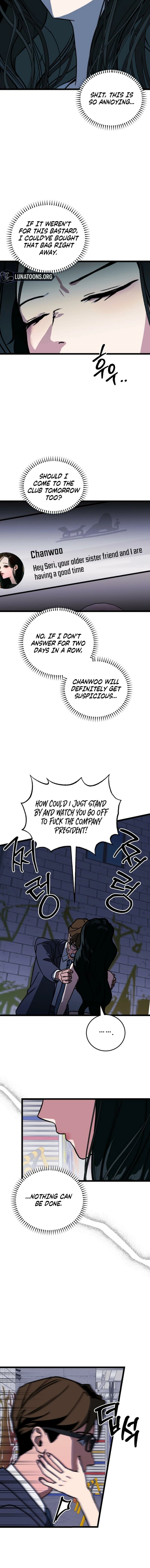 Read Two Faces chapter 2 image 13 on Lezhin