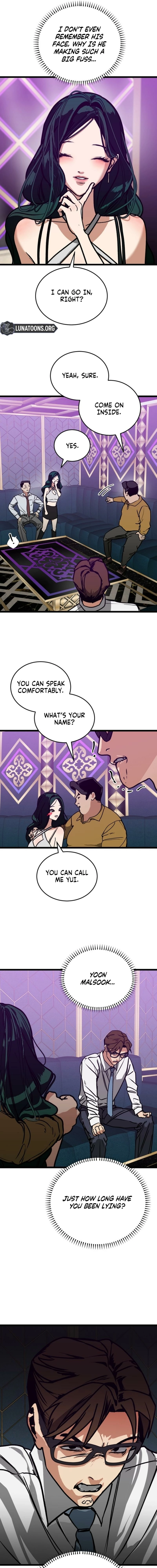 Read Two Faces chapter 2 image 4 on Lezhin