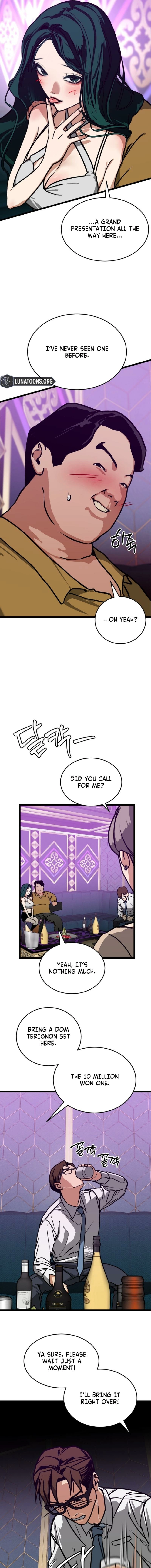 Read Two Faces chapter 2 image 6 on Lezhin
