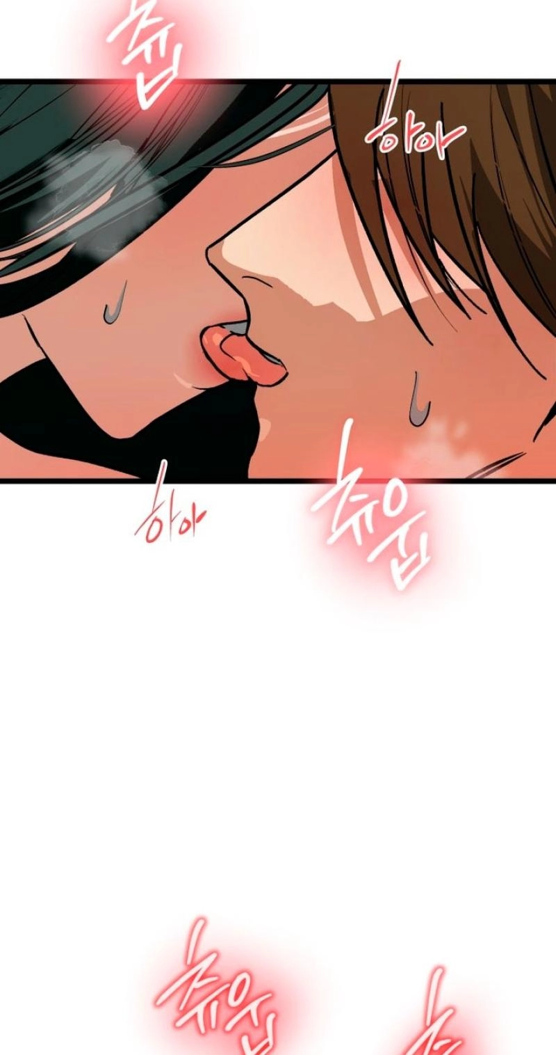 Read Two Faces chapter 20 image 11 on Lezhin