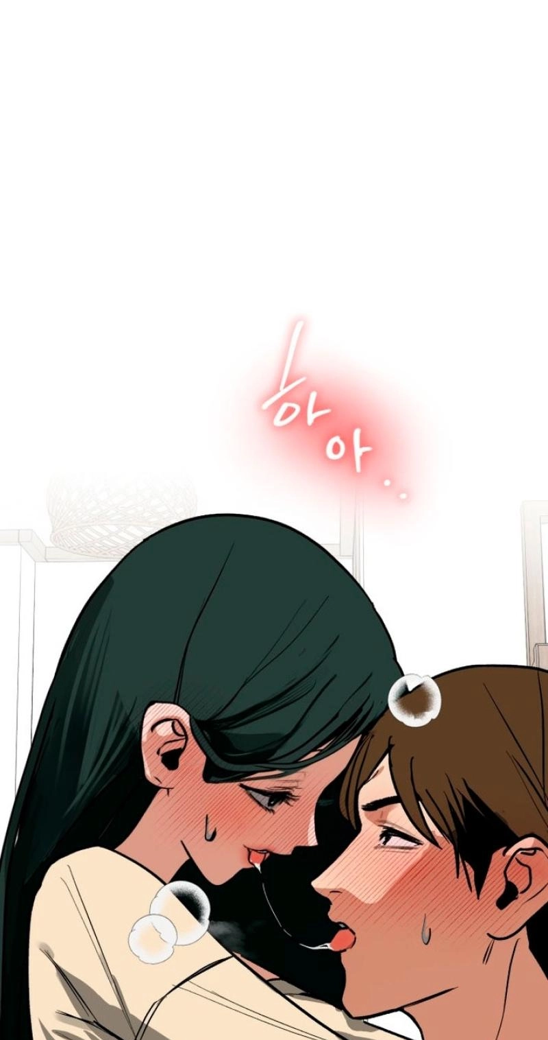 Read Two Faces chapter 20 image 13 on Lezhin